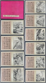 A Chinese Album Ink Painting of Figure on Paper,Zhang Daqian