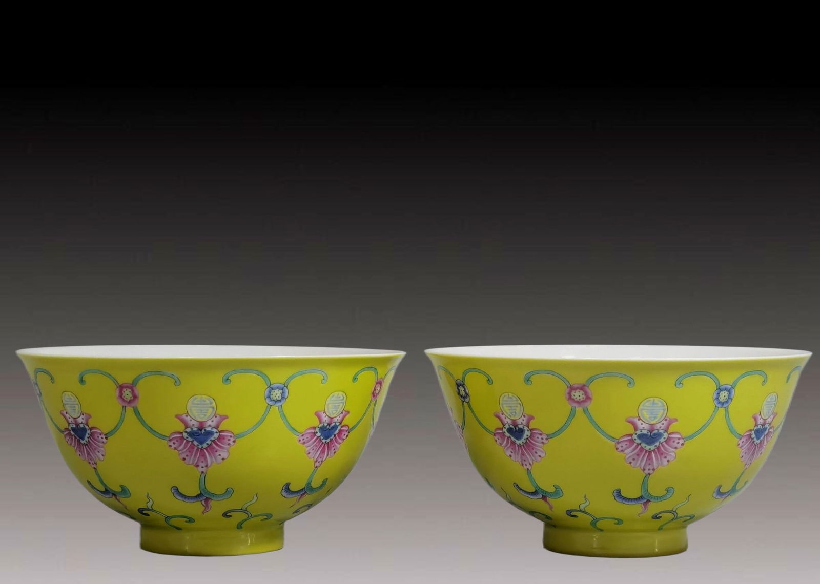 A Pair of Exquisite Enamel Yellow Ground Shou-Character Pattern Bowls (1 of 9)