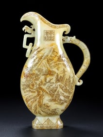 A Rare White Jade Landscape Pattern Dragon and Phoenix Ewer