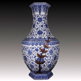 A Huge Blue and White Lotus Pattern Vase