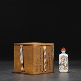 An Exquisite Enamel Arhat Pattern Snuff Bottle