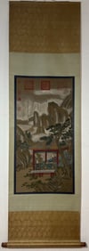 A Chinese Vertical Scroll Ink Painting of Landscape and Figure on Silk,Lang Shining