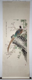 A Chinese Vertical Scroll Ink Painting of Flower and Bird on Paper,Tian Shiguang