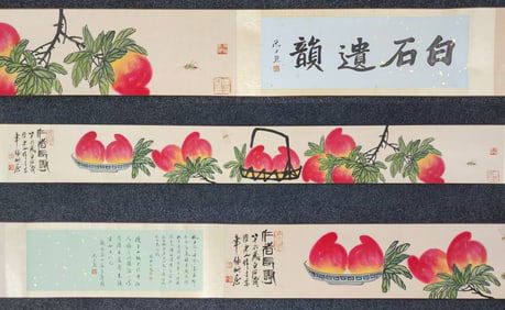 A Chinese Hand Scroll Ink Painting of Peach on Paper,Qi Baishi