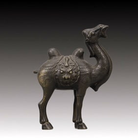 A Wonderful Silver Camel
