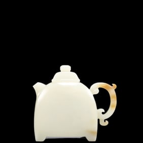 An Exquisite Greenish Jade Ewer