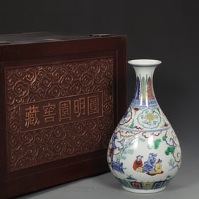 An Exquisite Blue and White Wucai Figure Pattern Vase