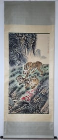 A Chinese Vertical Scroll Ink Painting of Tiger on Paper,Zhang Shanzi