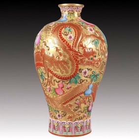An Exquisite Enamel Gold Ground Carved Dragon Pattern Vase