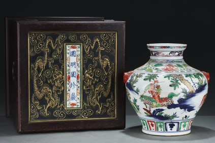A Rare Wucai Character and Story Pattern Beast-Ears Jar