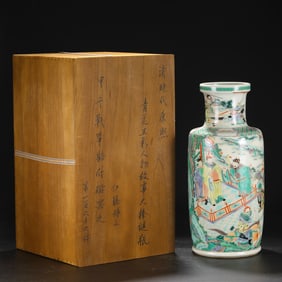 A Huge Blue and White Wucai Character and Story Pattern Vase