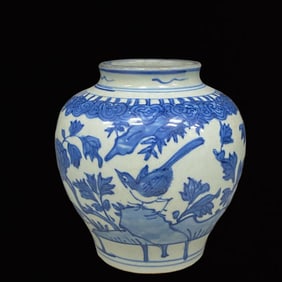 An Exquisite Blue and White Flower and Bird Pattern Jar