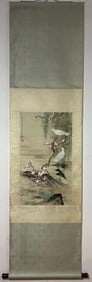 A Chinese Vertical Scroll Ink Painting of Flower and Bird on Paper,Chen Zhifo