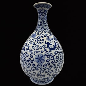 An Exquisite Ding yao Flower Pattern Plate