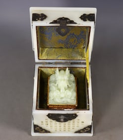 An Exquisite White Jade Cover with Gold Dragon Pattern Seal,with White Jade Poem Box