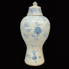 An Exquisite Blue and White Flower Pattern Bottle