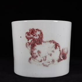 An Exquisite Underglaze-Red Lion Pattern Brush Pot