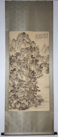 A Chinese Vertical Scroll Ink Painting of Landscape and Figure on Silk,Zhang Daqian