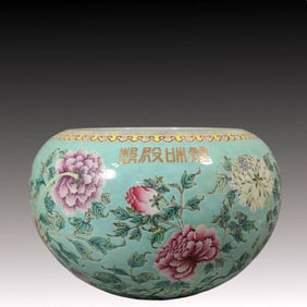 A Rare Green Ground Famille-Rose peony Pattern Vat