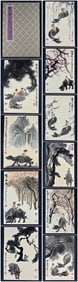 A Chinese Album Ink Painting of Figure and Buffalo on Paper,Li Keran