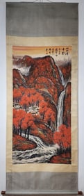 A Chinese Vertical Scroll Ink Painting of Landscape on Paper,Li Keran