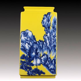 An Exquisite Yellow Glazed Blue and White Figure Pattern Vase