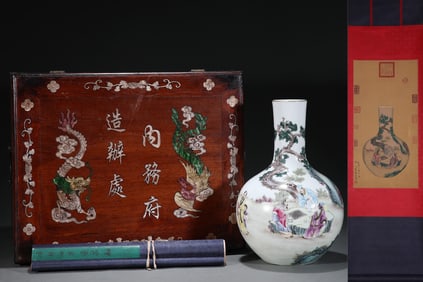 A Rare Famille-Rose Character and Story Pattern Vase, With Vertical Scroll Painting on Silk