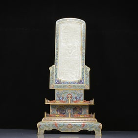 A Huge Cloisonne Inlaid White Jade Dragon Pattern Table Screen