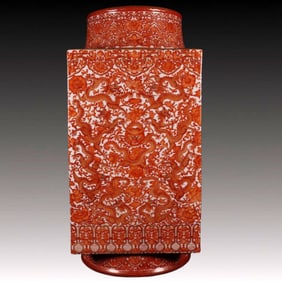 A Huge Iron-Red Painted Gold Dragon Pattern Vase