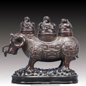 An Exquisite Eaglewood Beast-Face Pattern Buffalo-Shaped Censer