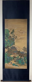 A Chinese Vertical Scroll Ink Painting of Landscape and Figure on Silk,Zhang Daqian