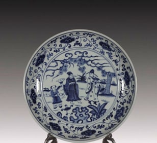 A Rare Blue and White Character and Story Pattern Plate