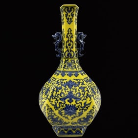 An Exquisite Ru yao Sky Blue Glazed Cover with Silver Washer