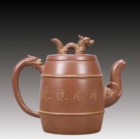 A Rare Purple Sands Poem Teapot