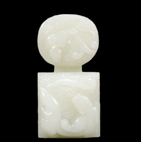 An Exquisite White Jade Chi-Dragon Pattern Seal