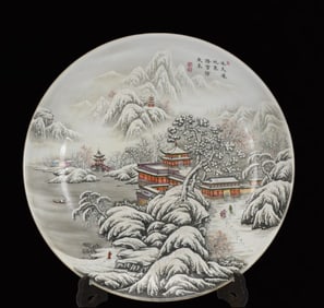 A Huge Enamel Landscape and Figure Pattern Plate, With Poem