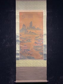 A Chinese Vertical Scroll Ink Painting of Landscape on Silk,Wang Xian