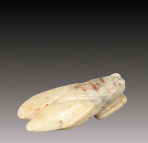 An Archaic Hongshan Culture Greenish Jade Cicada Pendant
