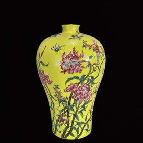 An Exquisite Famille-Rose Yellow Ground Flower and Butterfly Pattern Vase