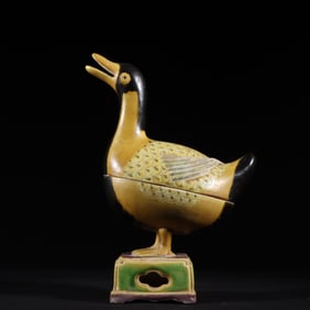 An Exquisite Tri-Color Glazed Pottery Duck-Shaped Censer