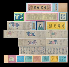 A Chinese Hand Scroll Ink Painting of Horses on Silk,Zhao Lin