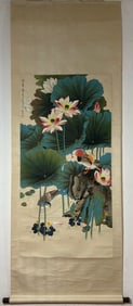 A Chinese Vertical Scroll Ink Painting of Lotus and Mandarin Duck on Paper,Yu Zhizhen