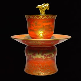 An Exquisite Iron-Red Glazed Painted Gold Seawater and Dragon Pattern Goblet,with an Imperial Poem