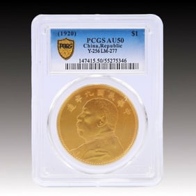 An Exquisite Gold Coin