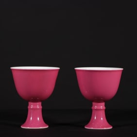 A Pair of Exquisite Ruby Red-Glazed Famille-Rose Bergamot Pattern Stem Cups