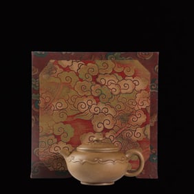 An Exquisite Purple Sands Ruyi Pattern pot