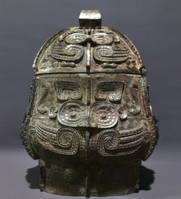 An Archaic Bronze Ancient Owl Pattern Food Vessel,With Inscription