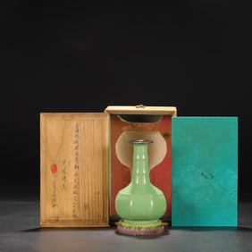 An Exquisite Ru yao Sky Blue Glazed ,With an Imperial Poem by Emperor Qianlong
