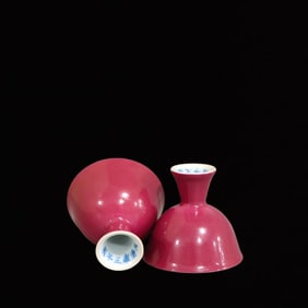 A Pair of Exquisite Ruby Red-Glazed Cups