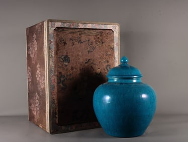 A Fine Peacock Green Glazed Lotus Pattern Bottle